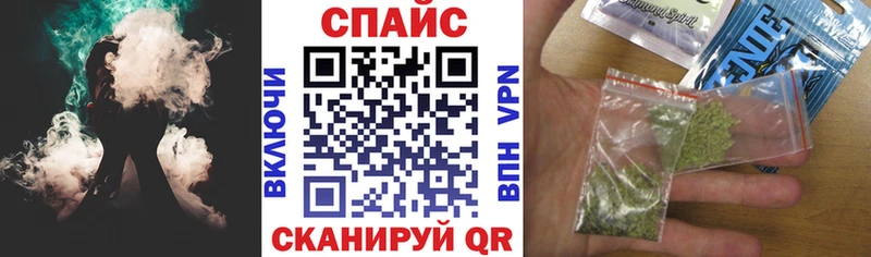 Бутират жидкий экстази Купить где Кирсанов