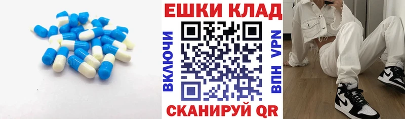 Ecstasy Philipp Plein  Купить  Кирсанов 