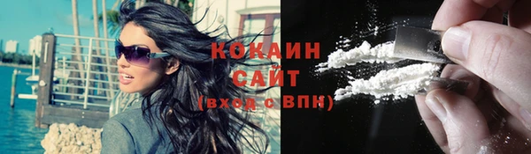 spice Вязники