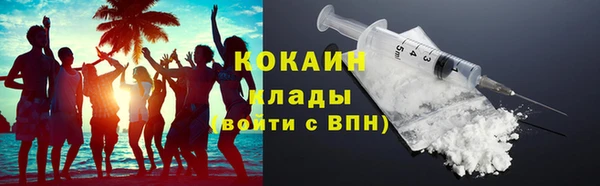 spice Вязники
