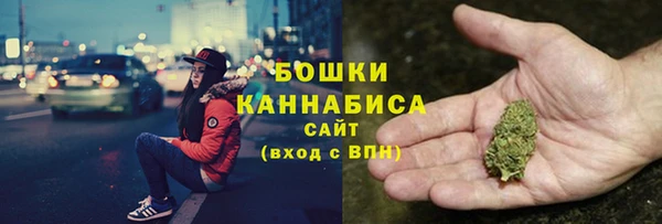 spice Вязники