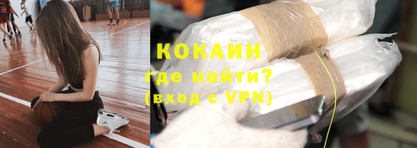 spice Вязники