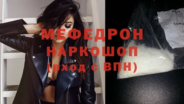 spice Вязники