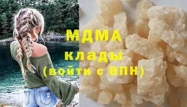 spice Вязники
