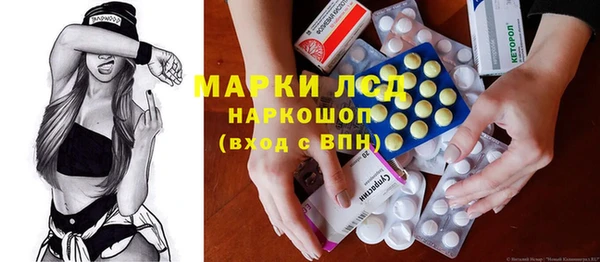 spice Вязники