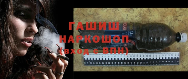 таблы Ельня