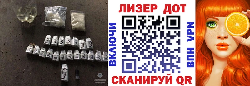 Купить закладки  Кирсанов  LSD-25 экстази ecstasy 