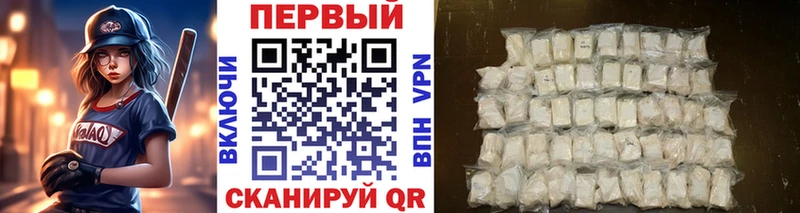 Купить где  Кирсанов  Метамфетамин Methamphetamine 